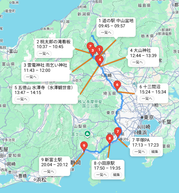 Timeline TravelPlan の地図表示例